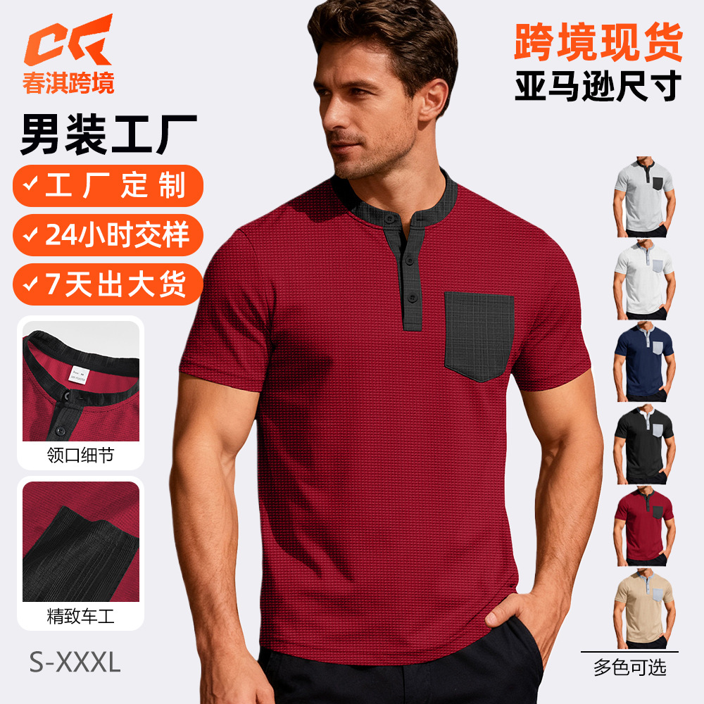 Europa y América hombres cuello redondo manga larga bolsillo de color contrastante camiseta de Henry comercio exterior transfronterizo camiseta casual americana top hombre