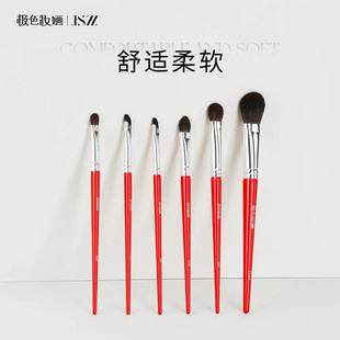 �OɫŮ��ϵ�л��yˢ18֧��Ӱˢ��׼��s��ˢ��ܛ�Rë�ʊy�������l