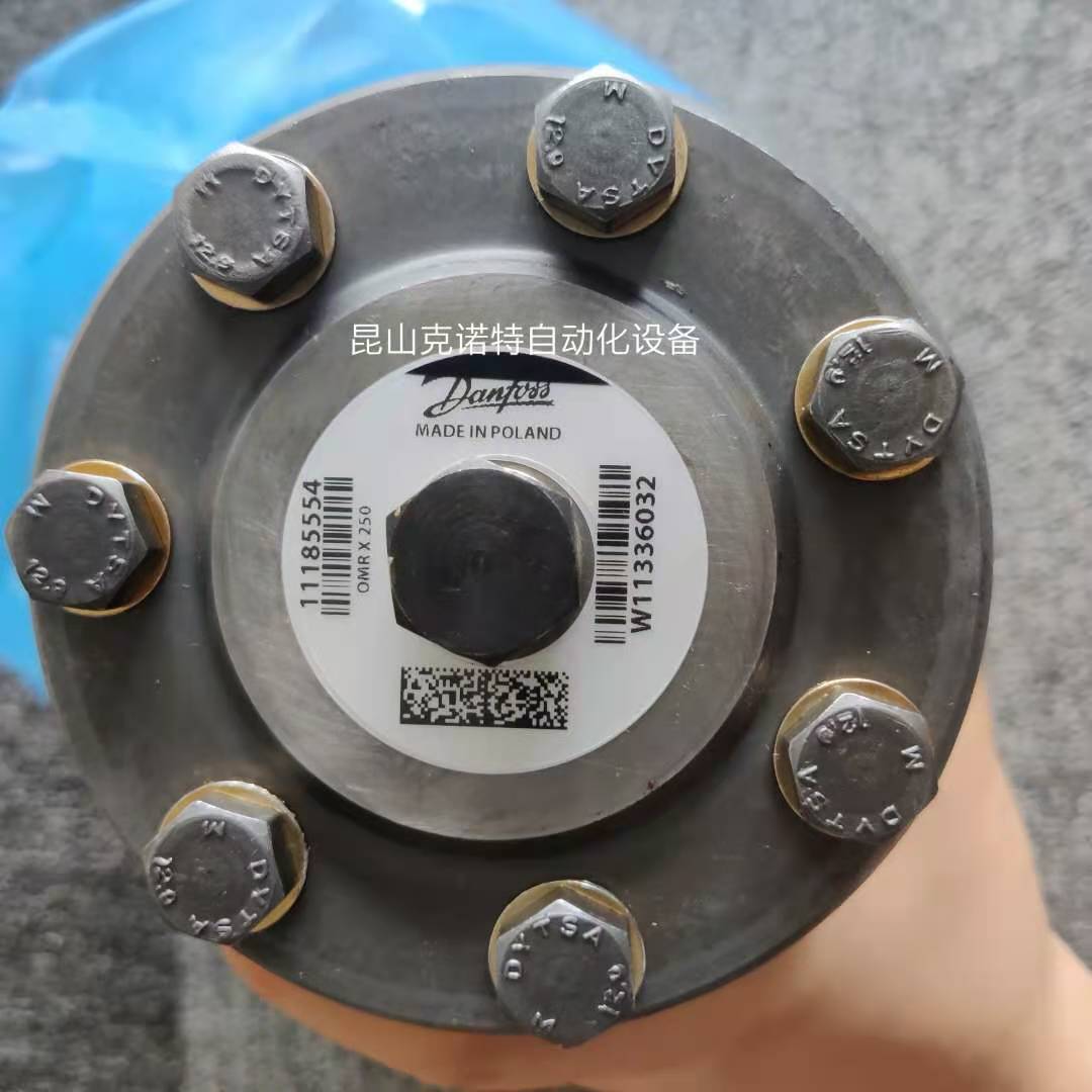 OMR125 151-0723丹佛斯danfoss马达库存