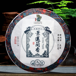 ������ն������辰�~�m����Ͼ��~ɽ�����357��/�2019��