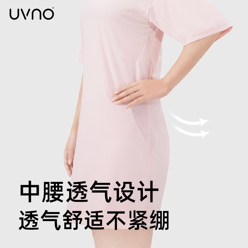 Uv-no2024 verano nuevo vestido de mujer primavera protector solar cuello redondo top camiseta protección UV transpirable fresco