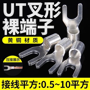 UT�䉺���Ӊ����ǽӾ����B�����~���_�ڱ�y��u������~���^�����^