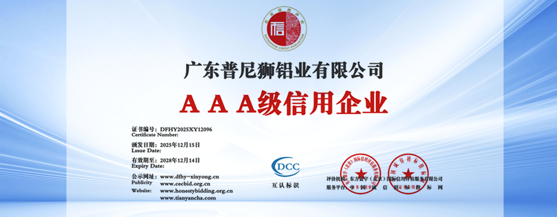 d914d5f93546a9c1c22bdaf0fd93b7
