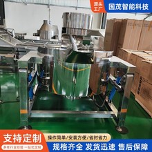 �๦�ܶ�ɳɏ�س��u� �u�ϰ��ԄӔ��跭��� 늼ӟጧ���ͳ��