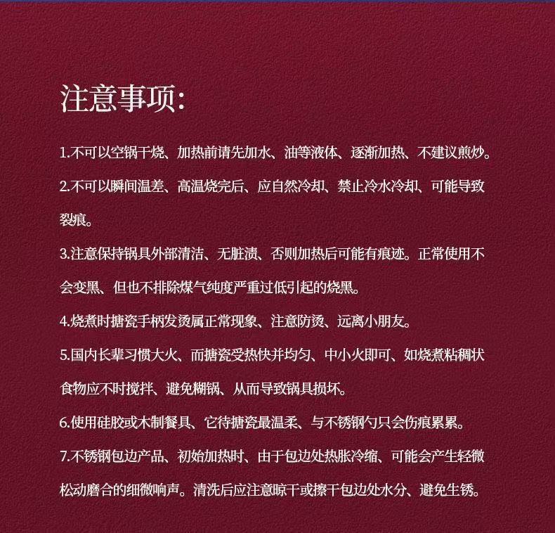 75a9654816b41740cf8576db4c7865