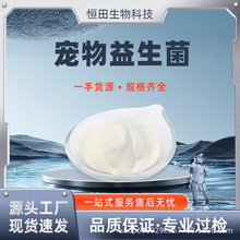 ����������ԭ�� 100�|cfu/g������������ �a������ �F؛���]