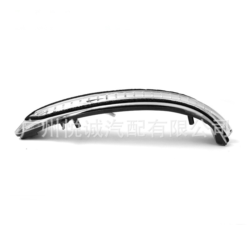 Suitable for Nissan Qashqai J11 and X-Trail T32 Rearview Mirror Turn Signal 261604Cl0B