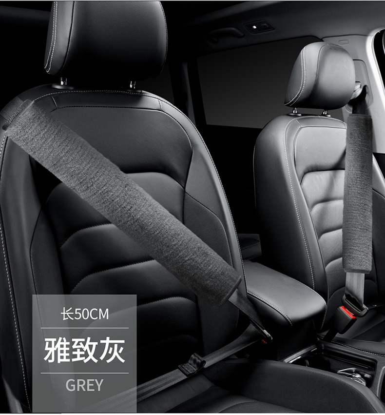 Car Truck universal breathable safety belt cover 27CM50CM shoulder pad anti-tightening anti-wear safety belt cover plush warm