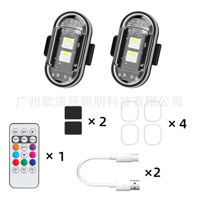 Cross-Border Car and Motorcycle Wireless Other lights - 2-lights-1-remote-control-bag