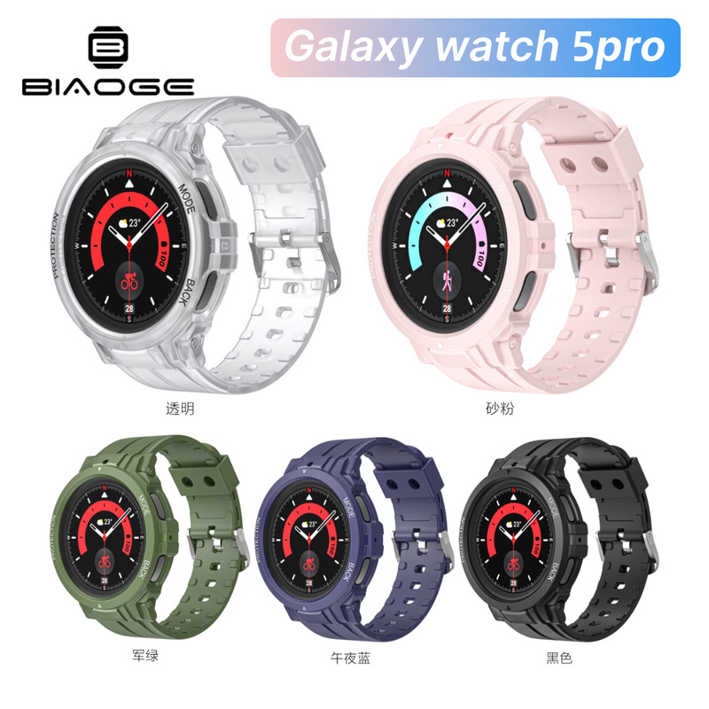 For Samsung Galaxy watch45 Pro Watch Strap Watch5 Transparent Sports Samsung Strap