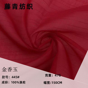 ������ȫ��Ƕ�y�z����΢͸���� ���L�h����ȹ�鼆�Y���W��������