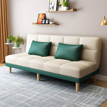 小户型布艺沙发简易客厅可折叠沙发床两用卧室三人懒人沙发出租房