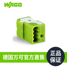 WAGO�f�ɽӾ����ӿ��c��ᘷ��x��PCB 4���B������̖243-721