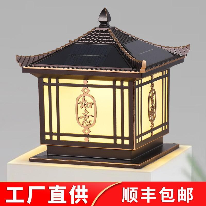 Solar Pillar Head Light Pillar Light Outdoor Waterproof Villa Courtyard Door Pillar Light Home Door Wall Light Wall Head Light