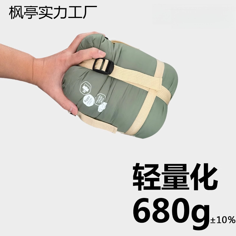 야외 침낭 성인 초경량 미니 휴대용 단일 얇은 사계절 캠핑 호텔 실내 먼지 방지 면 침낭