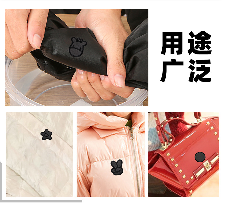 详情_11.jpg