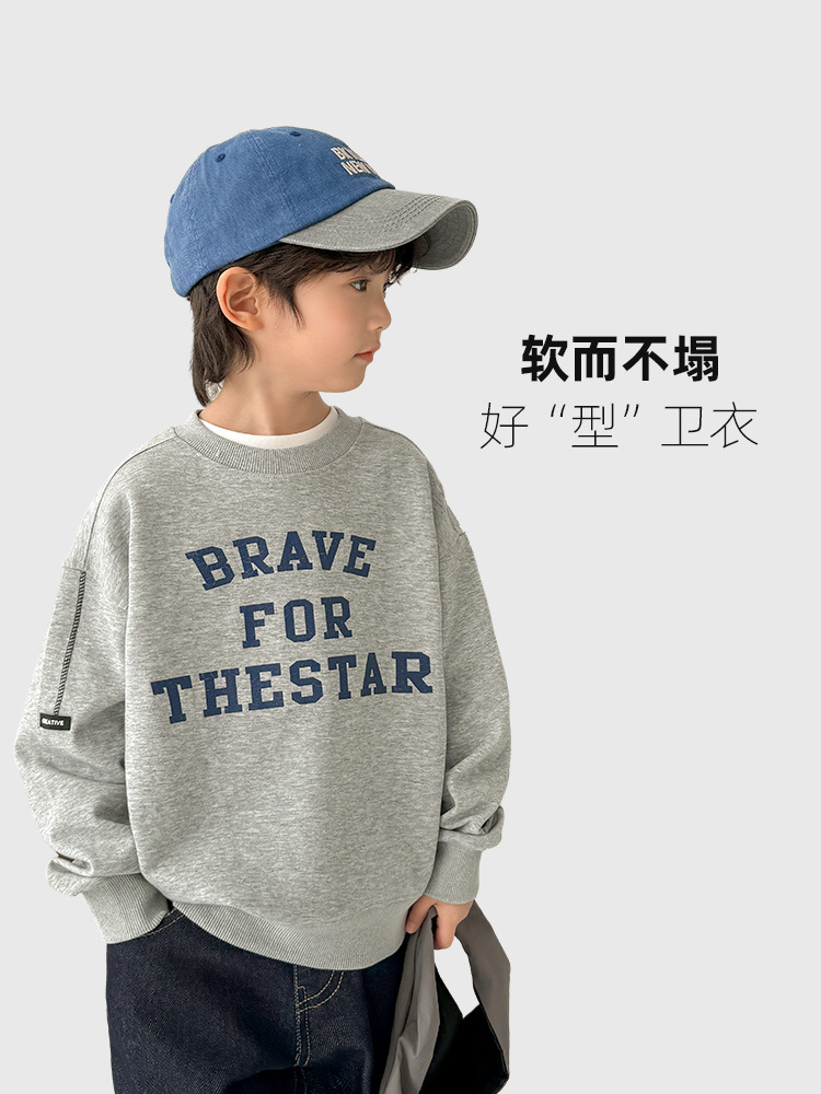 海麻家子供服2025冬新作男の子用裏起毛冬服スウェットシャツ、かっこいい男の子用プルオーバー、秋冬服