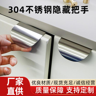 �F�����s�L304���P��[�����֙��T�m�ÿ羳��̌�������Ʒ��