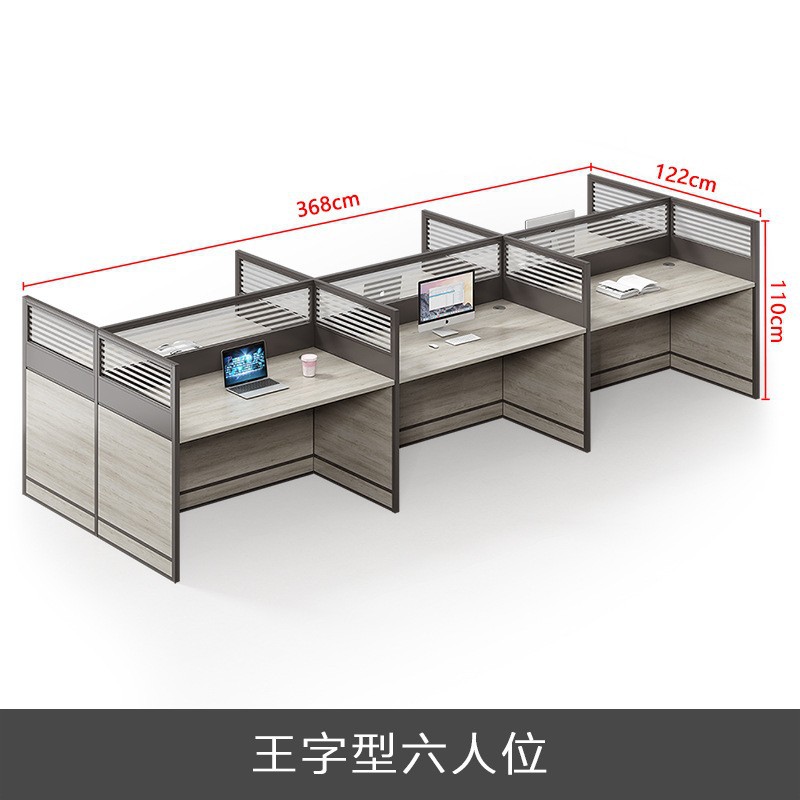 Escritorio modular para oficina – estaciones de trabajo de 4/6 personas, estilo moderno