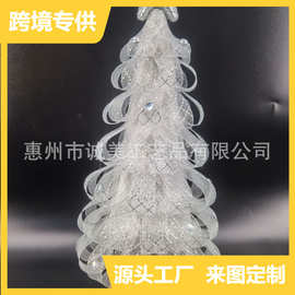 跨境定制圣诞节装饰羊毛毡圣诞树桌面小摆件木质创意摆设装饰