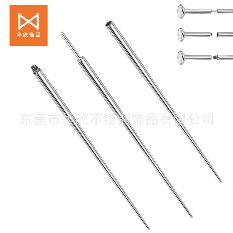 Puncture Guide Needle 316 Perforated Medical Titanium Steel Auxiliary Rod with Internal and External Threaded Insertion Pin Type Rod for Connecting Lip Studs and Ear Studs