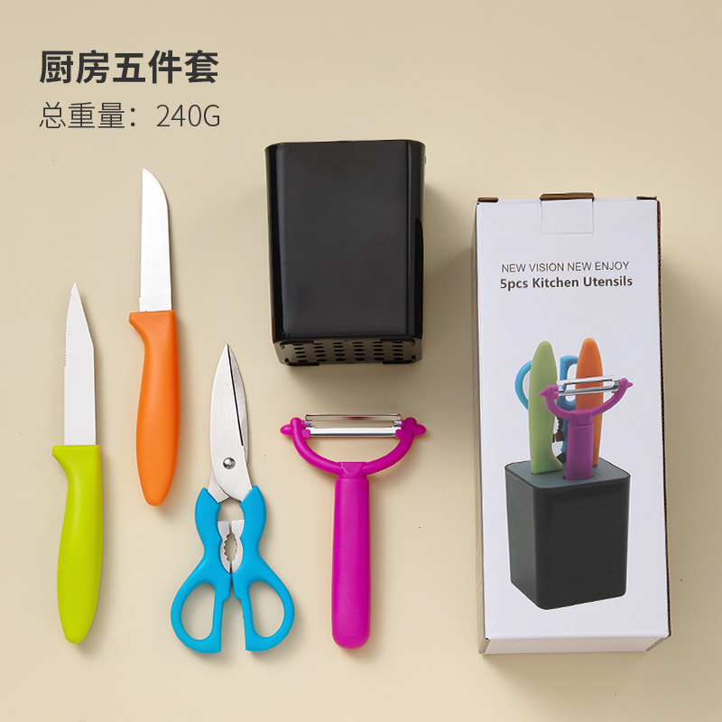 컬러 주방용품 C형 (5종 세트)