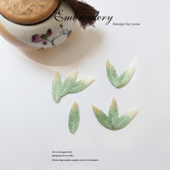 小さな緑の竹の葉の刺繍葉布パッチベッドシーツとキルトカバーパッチ衣類修理補助花装飾