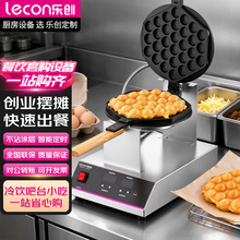 �����u���ЙC���ò�ճ�늟��ʽ�u��C���p�^�p��ӟ��A��C