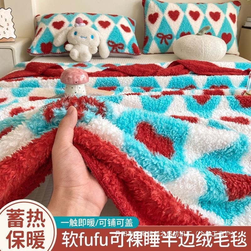南通直销冬季半边绒毛毯床单双人学生毛毯保暖珊瑚绒办公室披肩午