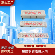 �����U�͘�֬��ˮ�������u�r���Ȳ���ˮ��ˮ�����r���Ȍ���