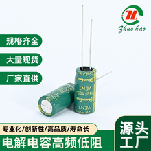 2.2UF/400V�F؛�����G����l�����©늟o�O��늽����