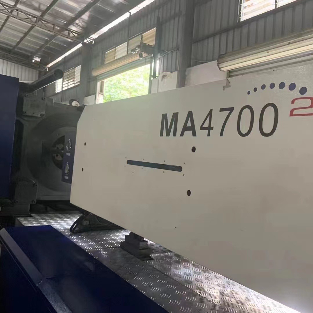 海天470 T海天注塑机 二手注塑机 旧注塑机  二手设备 旧注塑机