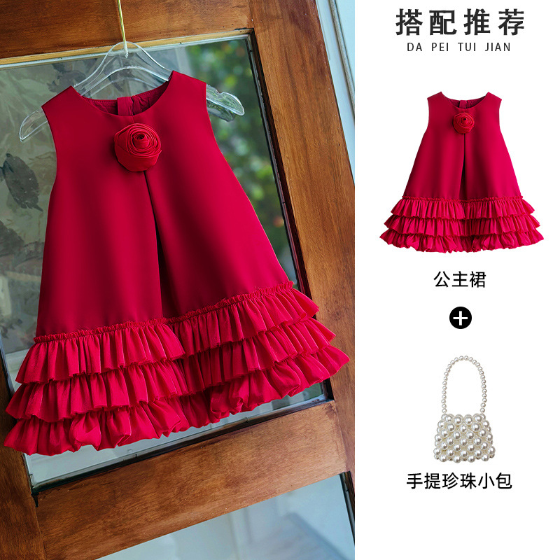 빨간 치마 + 가방