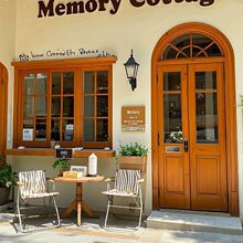 老榆木实木门窗家用庭院进户门民宿酒店套间门街边商店糕点拱形门
