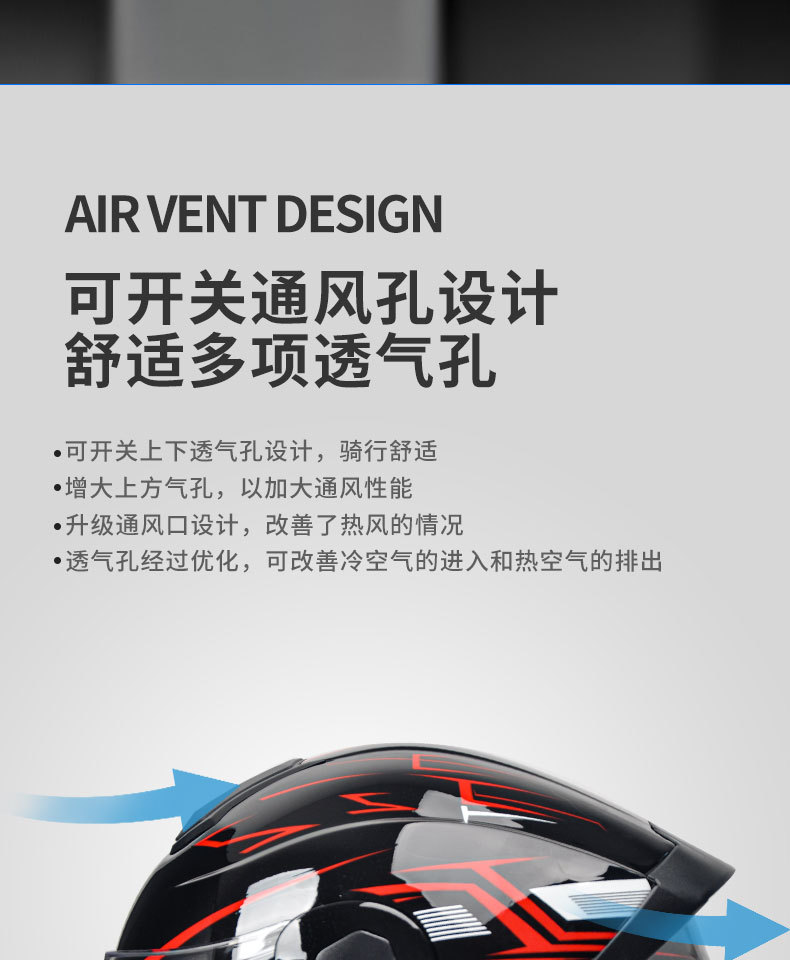 Ad Electric Motorcycle Helmet Men's and Women's Motorcycle Safety Helmet All-Season Full-Face Helmet 3C/Dot Certified Open-Face Helmet