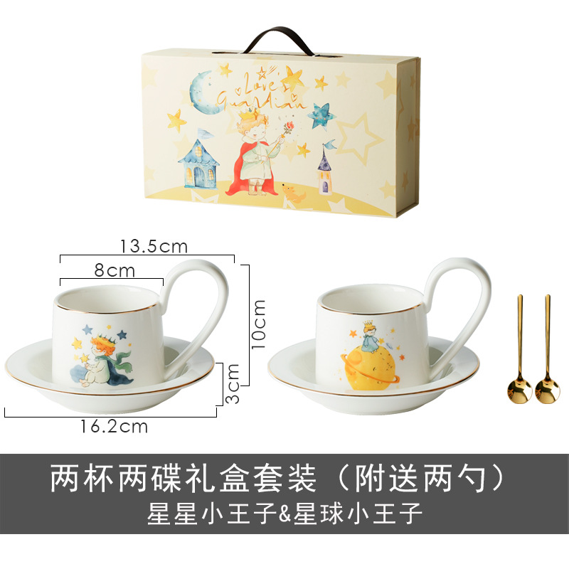 serie de tazas de café de platos pequeños princes set Phnom Penh taza de cerámica para el menú de la tarde regalo de boda