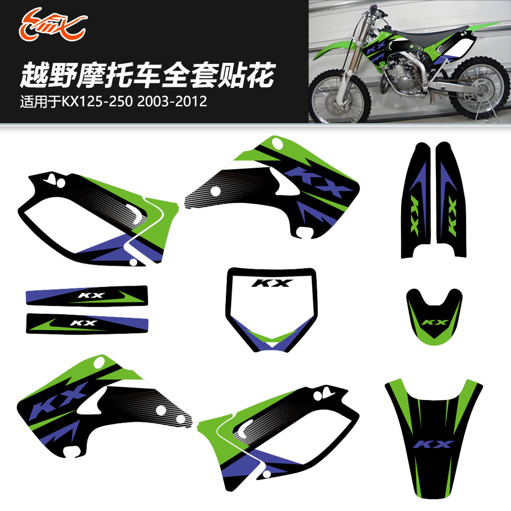 Aplicable a Kawasaki KX125 KX250 125 - 250 03 - 12 años de motocicleta de carretera adhesivo película de protección