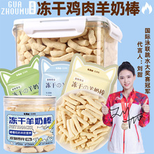 �����u�����̰�؈����ʳĥ������؈С��؈������Ʒ؈�����Ұ�����