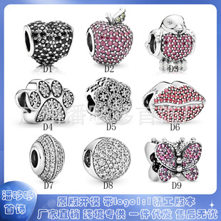 �˼Ҷ���925���~��y��朴�����diy����M荹��_�O�����Ĵ���