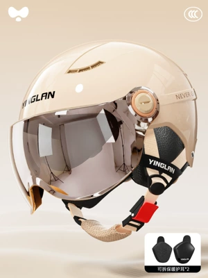 Yinglan Helmet Electric Vehicle Women's: Motosiklet kaskı (dəbilqə) - 3c-khaki-electroplated-internal-and-external-dual-mirrors-detachable-ear-protection-one-size-fits-all