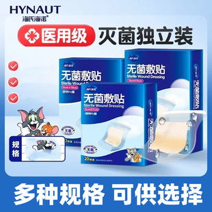 ���Ϻ��Z�t�ßo�����N͸����ˮPUĤ���ϴ�̖�����N