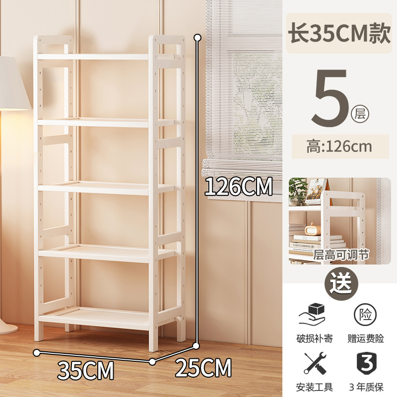 Estante de libros estante blanco piso simple casero multicapa sala de estar armario de almacenamiento simple gabinete de exhibición de almacenamiento