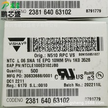 NTCLE100E3102JB0 ԭbƷ NTC  1k Bֵ3528K 0.5%