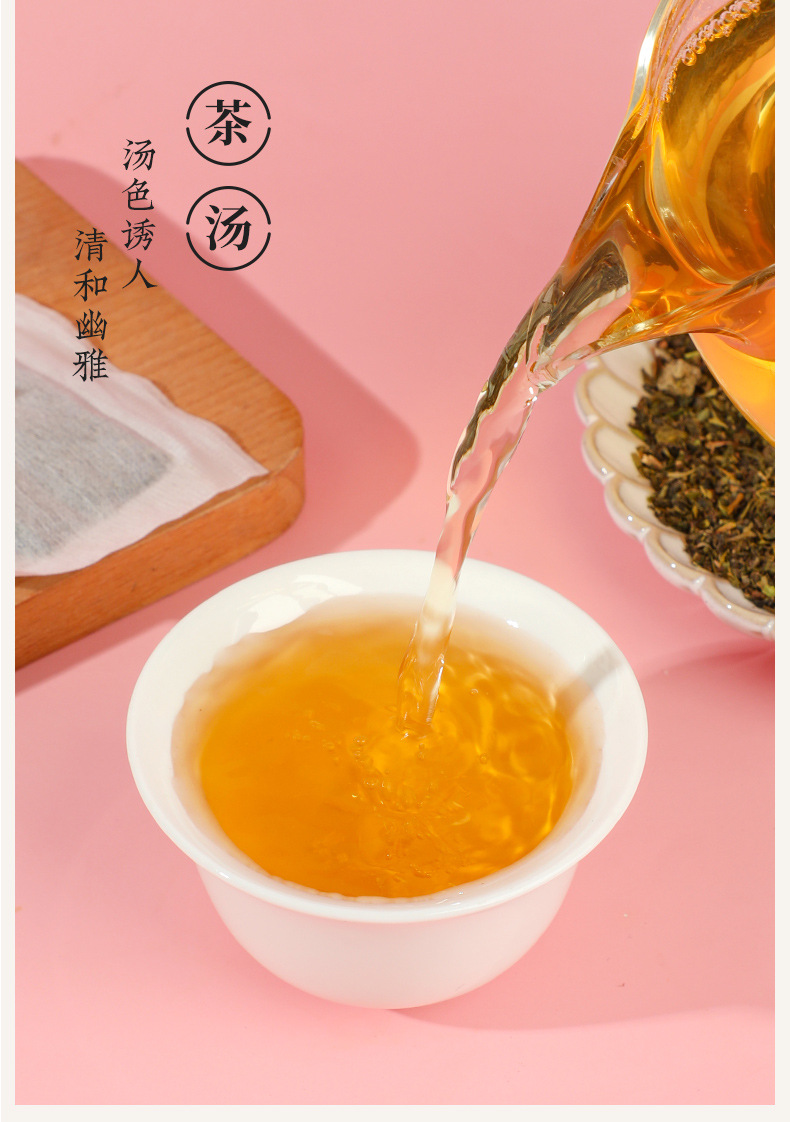 Peach Oolong Tea Bags Mi Tao Wu Long Cold Brew Fruit Herbal Tea Gift 300g preparation