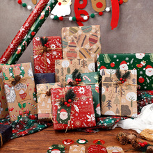 新款亚马逊跨境折叠套装圣诞节礼品圣诞老人雪花铃铛礼物包装纸