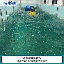 �ƌWԇ�������ģ�M���� ������ԮӖ�������O�� ˮ���@���˙C