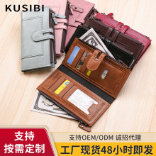 跨境新款复古风女士两折钱包时尚手机包pu皮多卡位手拿包零钱包