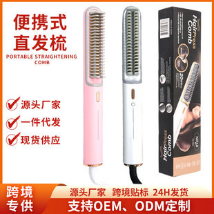 �¿�羳��yʽֱ�l��ؓ�x���������ֱ���ö���һ���l��S��ֱ�N