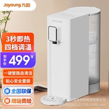 ꖼʽˮCjyw-wj320̨ʽ늟ˮ kСˮ