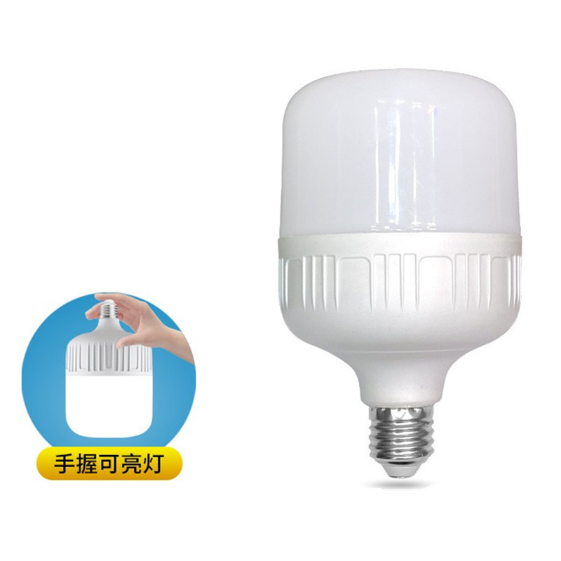 (Wholesale), LED emergency light, rechargeable battery charging, 20W, 40W
